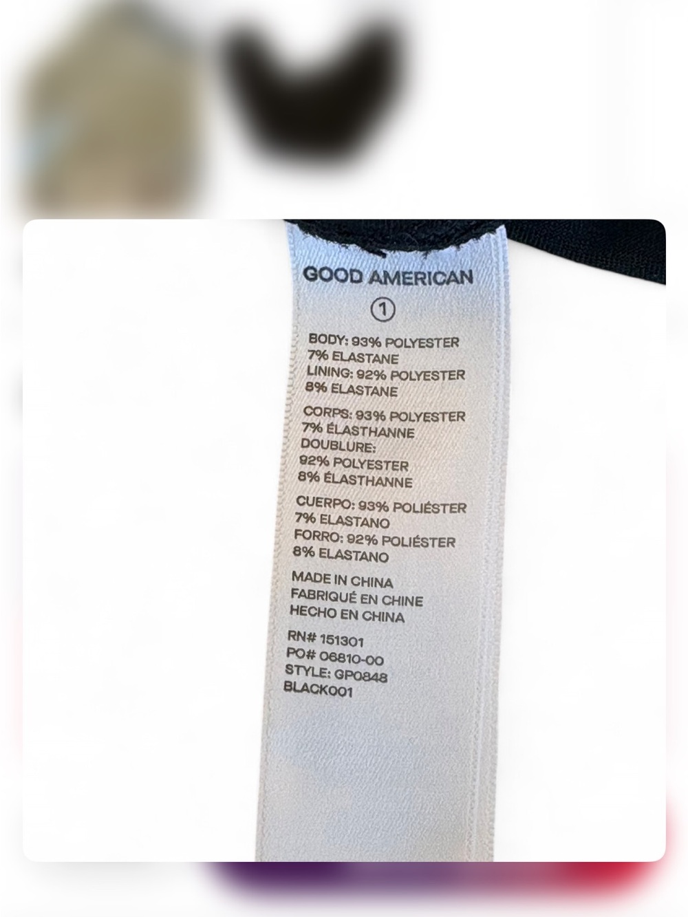 Good American Black Faux Leather Leggings - High Shine - Picture 5 of 7